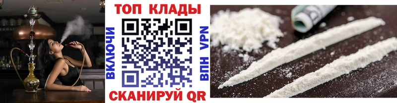 Купить наркотики Серов Гашиш  APVP  Мефедрон  Канабис 