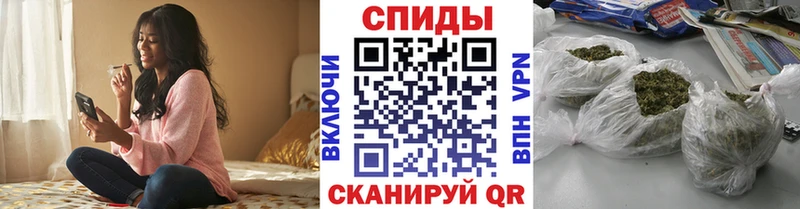 как найти закладки  Серов  БУТИРАТ 99% 
