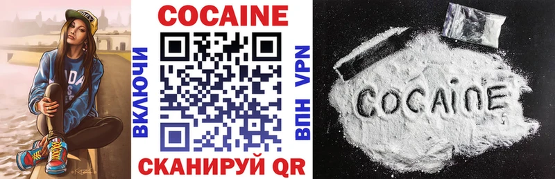 COCAIN Эквадор  Серов 