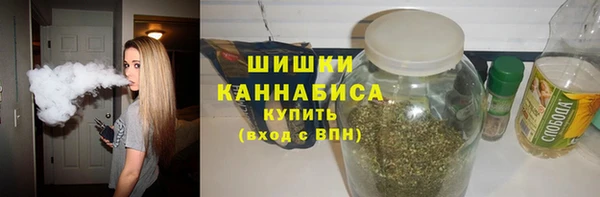 MDMA Premium VHQ Аркадак