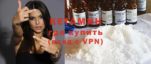 MDMA Premium VHQ Аркадак